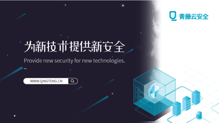 <b>生态景观建设需求增长，园林工程行业向品质化方向持续升级</b>
